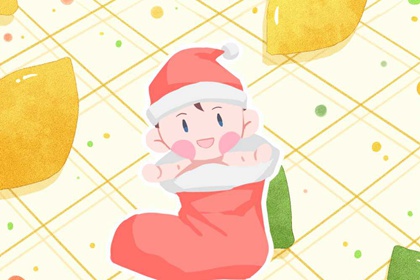 择吉老黄历皇历_老皇历查询_择吉皇历