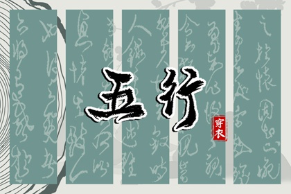 万年历黄道吉日|黄道吉日万年历大全|2025年老黄历黄道吉日