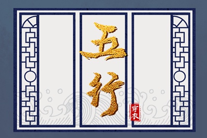 黄历万年历黄道吉日|今日农历黄道吉日查询|2025全年黄道吉日